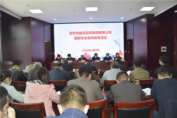 ƴ�����ߵ�¼-ƴ�����й�����벢�١����뿪չ2020��ȫ����Ұ�ȫ���������������