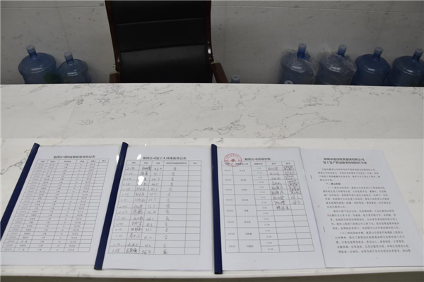 ƴ�����ߵ�¼-ƴ�����й���ս���ߡ����ж���������غ͸�������˫��ʵ��ͬ�ƽ�