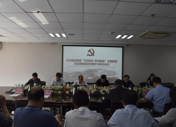 ƴ�����ߵ�¼-ƴ�����й����ٰ조�������ġ��μ�ʹ������������ᶨ��������ר��ѧϰ���ֻ�