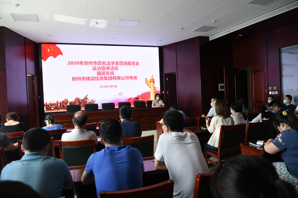 ƴ�����ߵ�¼-ƴ�����й�����֯��չ��˫�١����񷨵䡷�����