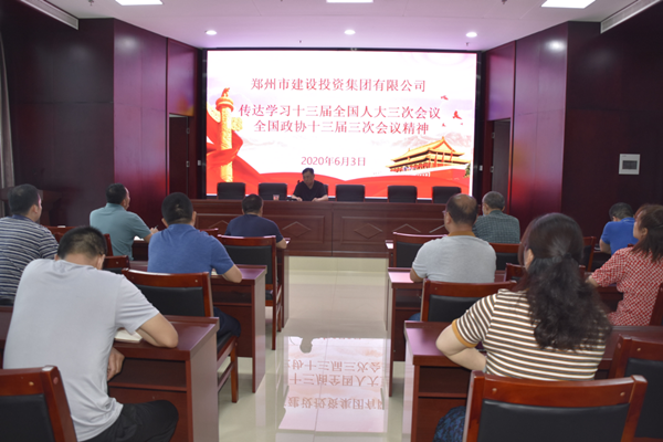 ƴ�����ߵ�¼-ƴ�����й���ѧϰ�᳹�����ᡱ����