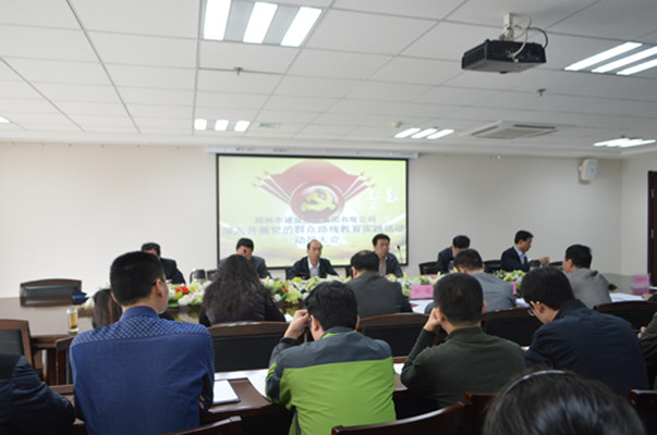 ƴ�����ߵ�¼-ƴ�����й����ٿ�����Ⱥ��·�߽���ʵ�����Ա���