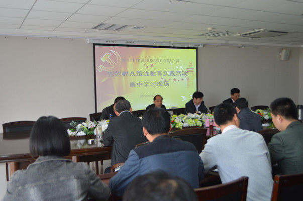 ƴ�����ߵ�¼-ƴ�����й����ٴ��ٿ�����Ⱥ��·�߽���ʵ�������ѧϰ������