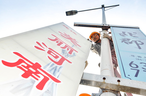 ƴ�����ߵ�¼-ƴ�����й�������ȫ�����¡���Ӱ��Ʒչ