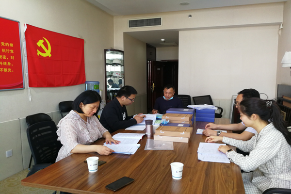 拼搏在线登录-拼搏(中国)监事会开展2020年度监督检查情况通报