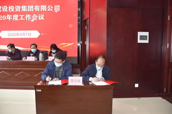 ƴ�����ߵ�¼-ƴ�����й������������ʵ�ƽ�ƽ�����蹤��