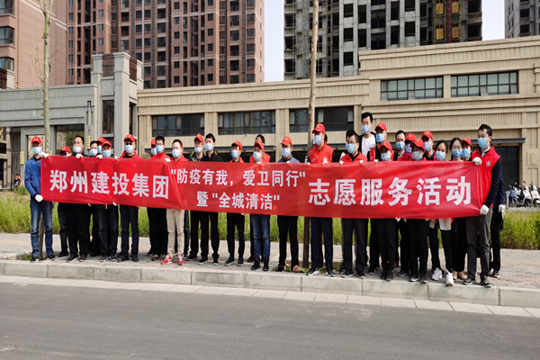 ƴ�����ߵ�¼-ƴ�����й�����չ���������� ����ͬ�С��ߡ�ȫ����ࡱ־Ը����