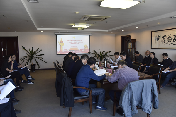 ƴ�����ߵ�¼-ƴ�����й�����ί�ٿ����������ġ��μ�ʹ��������������гɹ�������