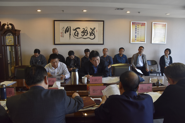 ƴ�����ߵ�¼-ƴ�����й�����ί����ѧϰ�����鿪չ�����к�ɫ�����μǳ���ʹ����ר��ѧϰ���ֻ���