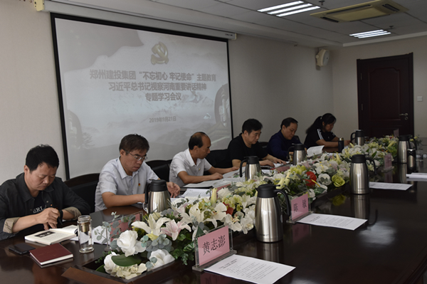 ƴ�����ߵ�¼-ƴ�����й����ٿ�ѧϰϰ��ƽ������Ӳ������Ҫ��������ר�����