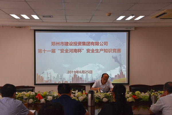 ƴ�����ߵ�¼-ƴ�����й��������μӵ�ʮһ�조��ȫ���ϱ���֪ʶ����