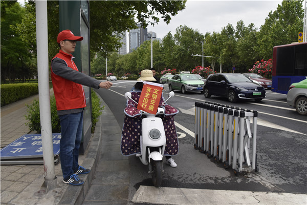 开展文明交通活动 助力文明城市建设——拼搏在线登录-拼搏(中国)积极开展“文明交通”志愿服务活动