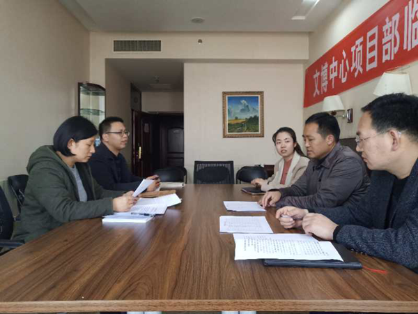 ƴ�����ߵ�¼-ƴ�����й������»Ὺչ2019��ȼ��»�ල������ͨ��