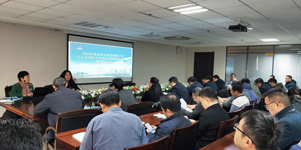 ƴ�����ߵ�¼-ƴ�����й����ɹ��ٰ��������˰ר��ӿ۳���ѵ����Ϣ�ɼ���