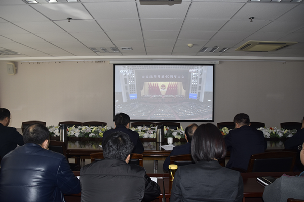 ƴ�����ߵ�¼-ƴ�����й���������֯�ɲ�ְ���տ�����ף�ĸ￪��40�����ᡱ