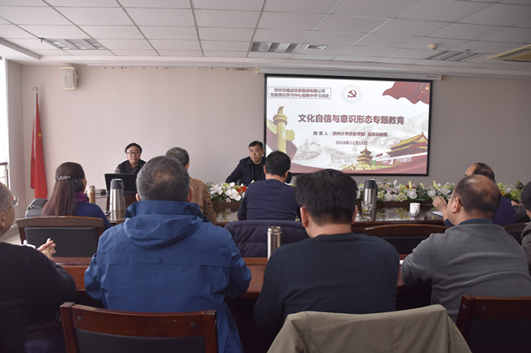 ƴ�����ߵ�¼-ƴ�����й����ٰ��Ļ����ź���ʶ��̬ר�����