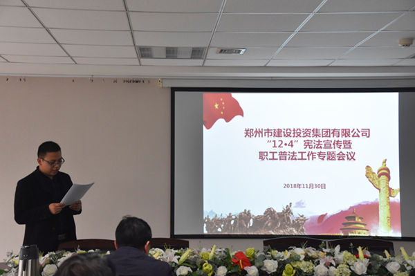 ƴ�����ߵ�¼-ƴ�����й�����չ��12��4���ܷ�������ְ���շ�����ר��