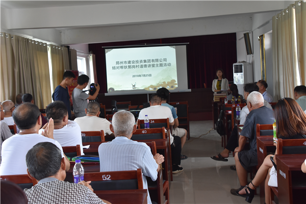 ƴ�����ߵ�¼-ƴ�����й�����԰�����ڴ徫��������������   ȡ���³�Ч