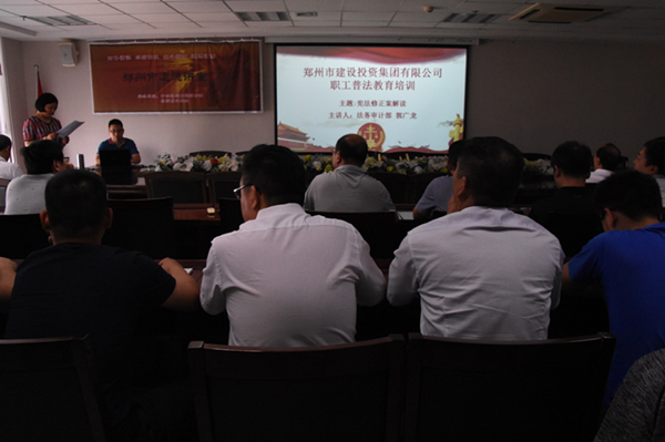 ƴ�����ߵ�¼-ƴ�����й�����չ�ܷ�֪ʶ�շ��������ܷ�֪ʶ�����