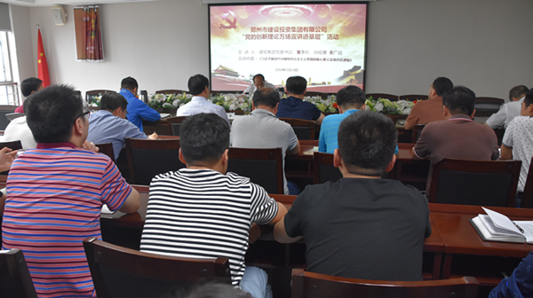 ƴ�����ߵ�¼-ƴ�����й�����չ�����Ĵ������������������㡱������ʽ���׳������