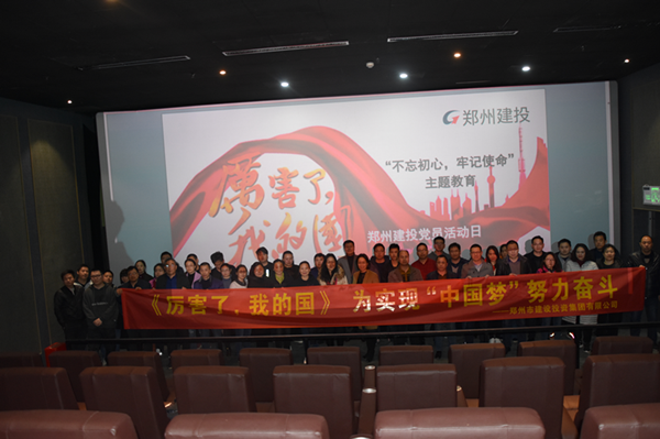 �縺��ʹ��           �ܽ���ʱ��