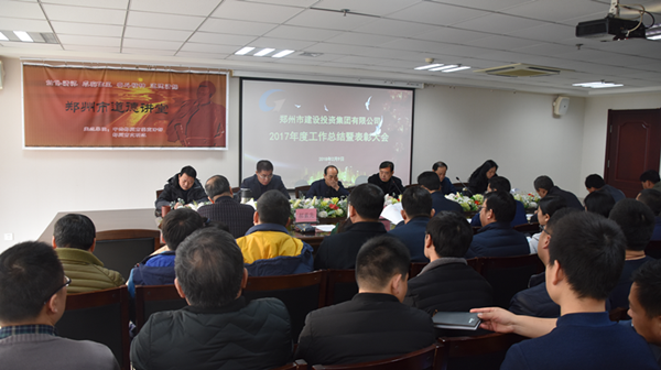 ƴ�����ߵ�¼-ƴ�����й���2017����ܽ���ô��Բ���ٿ�