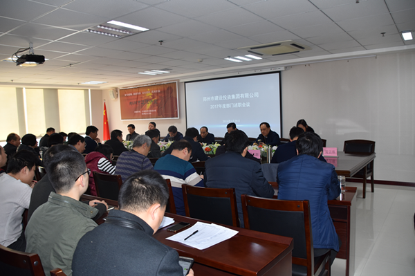 ƴ�����ߵ�¼-ƴ�����й����ٿ�2017��Ȳ�����ְ����