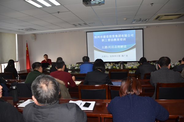 ƴ�����ߵ�¼-ƴ�����й�����չ��������֪ʶ��ѵ�