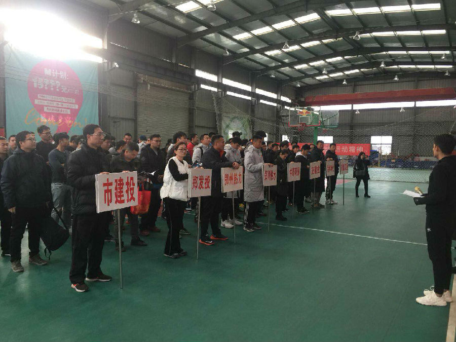 ƴ�����ߵ�¼-ƴ�����й�������������ڹ���ϵͳ��������ն��Ѽ�