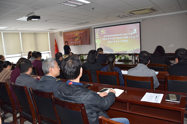 ƴ�����ߵ�¼-ƴ�����й�����֯�����տ�ʮ�Ŵ�Ļʽʢ������һʱ��ѧϰ�᳹