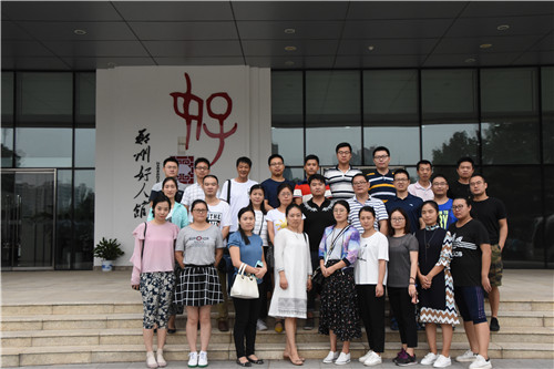 ƴ�����ߵ�¼-ƴ�����й����ι�ѧϰ֣�ݺ��˹�