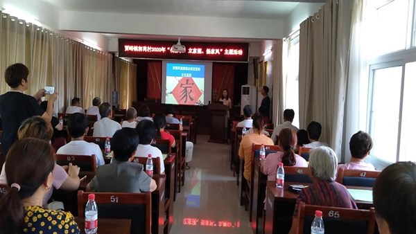 ƴ�����ߵ�¼-ƴ�����й���ϵ��־Ը������2020��Ⱦ���������԰��������������