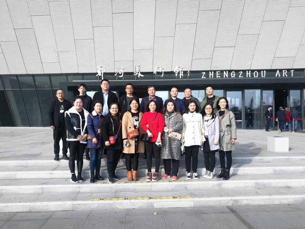 ������Ұ ��ұ���  <br/>�����湫˾��չ�Ļ��ιۻ