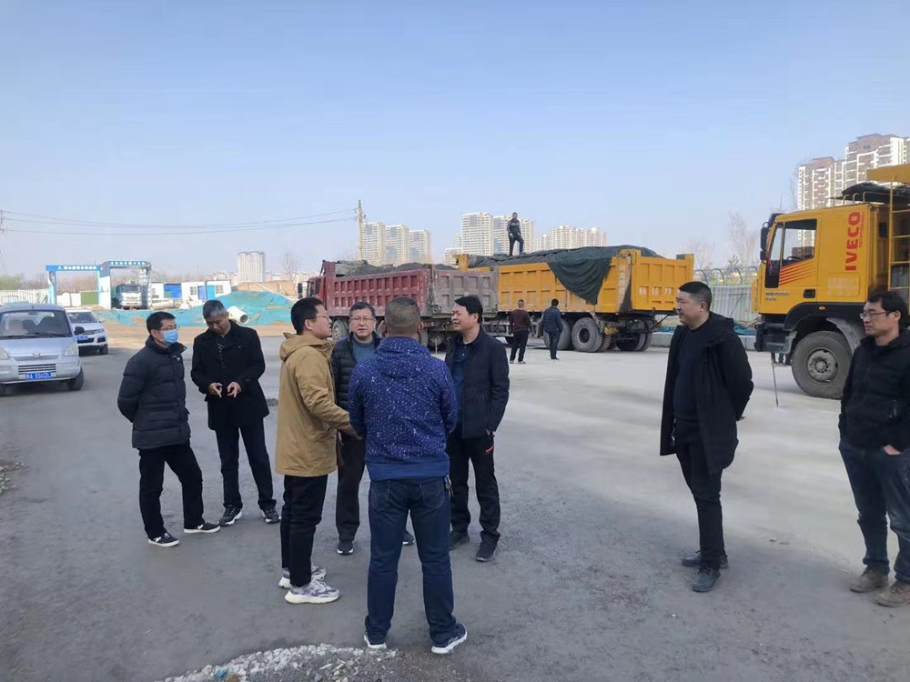 ƴ�����ߵ�¼-ƴ�����й�����չ�������̡����ᡱ�ڼ䰲ȫ����ר���鹤��