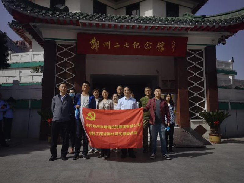 ֣�ݽ�Ͷ������ѯ��˾��֧����֣�ݶ��߼���ݿ�չ��ʷѧϰ�����