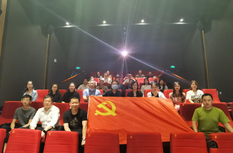 ƴ�����ߵ�¼-ƴ�����й�����ί��֯�ۿ���ʷ����Ƭ��ǧ��α̵�ʱ����