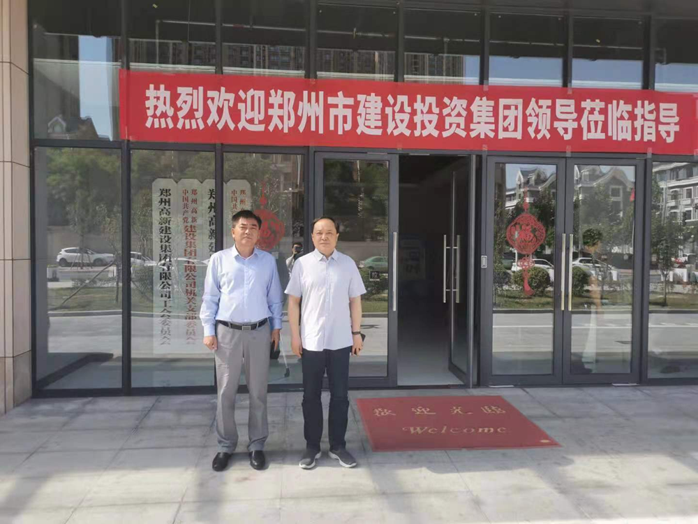 ƴ�����ߵ�¼-ƴ�����й�����֣�ݸ���Ͷ�ؼ��ſ�չ��Ӫ��ҵ�����