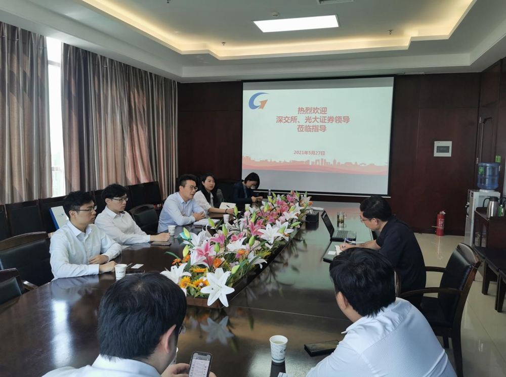 ����̶����沿�쵼�����֤ȯ���ý�Ͷ���Ź���ҵ���ƽ�����ͨ