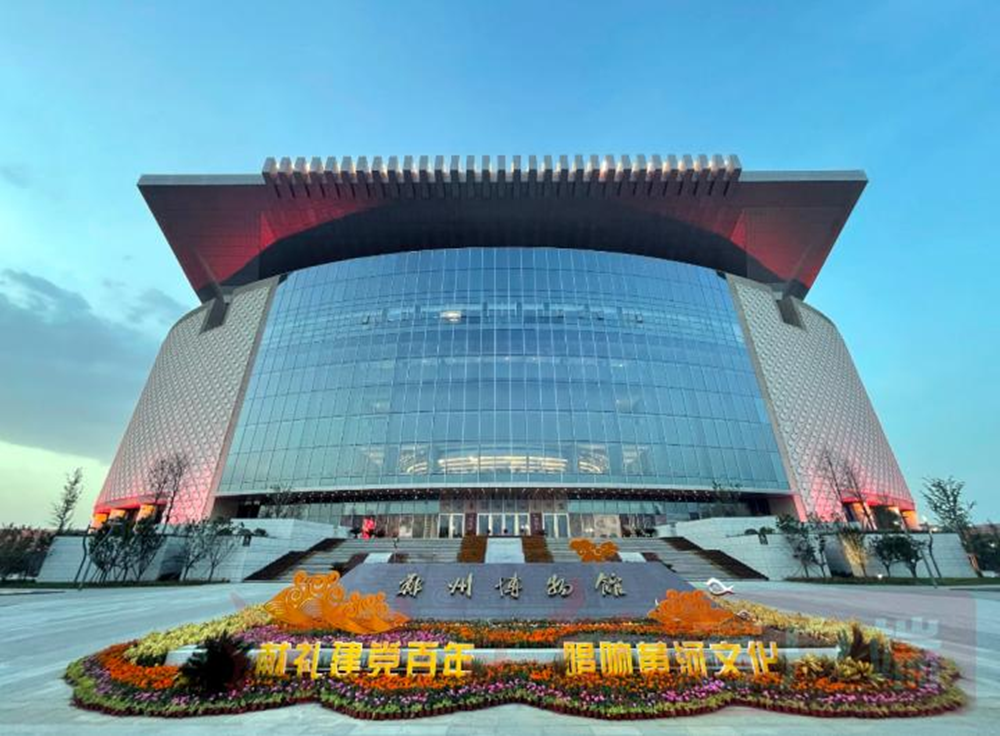 �߽��ƺ�����  Ʒζ��ԭ����