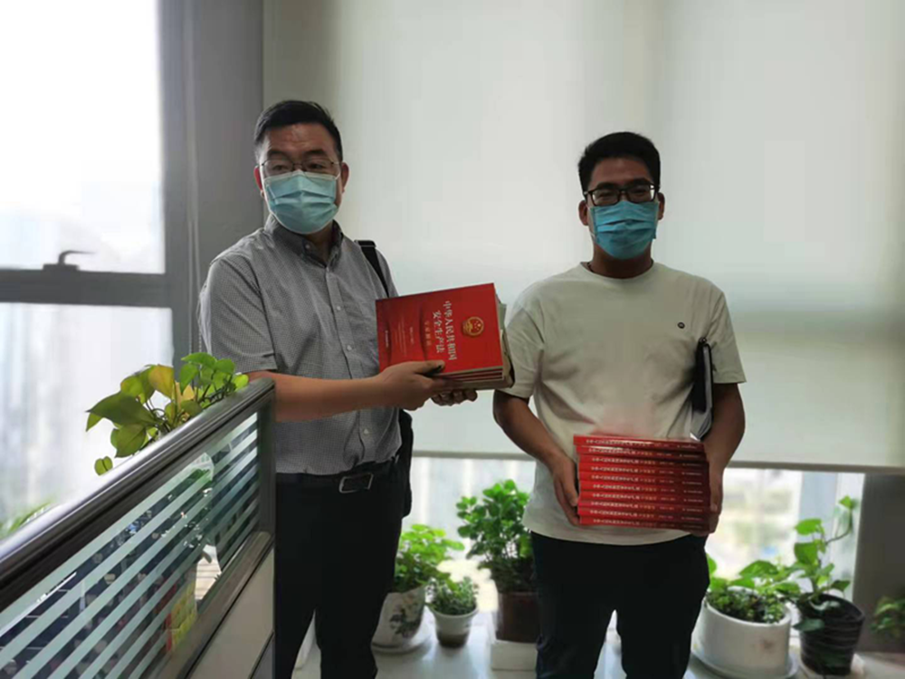 ƴ�����ߵ�¼-ƴ�����й�����֯��չ�¡���ȫ��������ϵ������