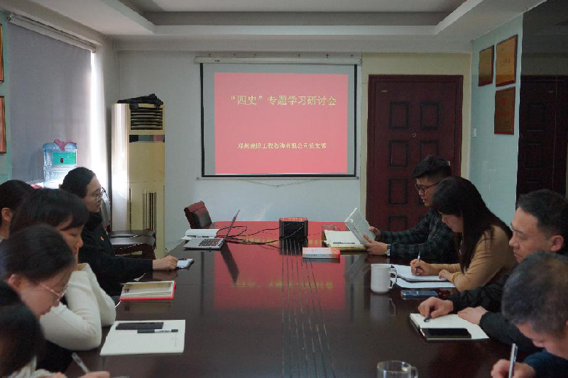 ��ѯ��֧���ٿ�����ʷ��ѧϰ����ר�����ֻ�