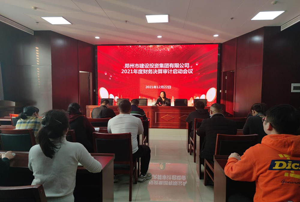 ƴ�����ߵ�¼-ƴ�����й���2021����걨��ƹ�����������