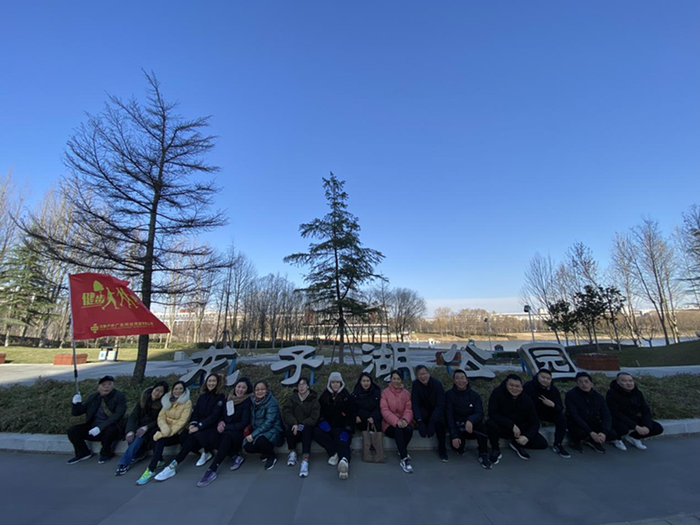 ����ӭ��  �������