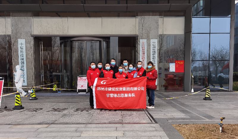 ƴ�����ߵ�¼-ƴ�����й�������������  �µ���������