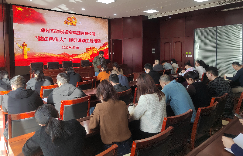 ƴ�����ߵ�¼-ƴ�����й�����չ������ɫ���ˡ������ж��