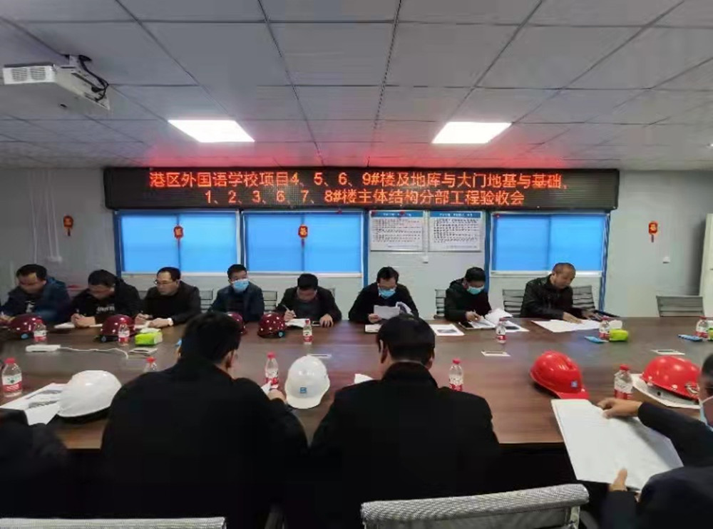 ֣�������ѧУ���ո�����У����Ŀ����ṹ����ͨ��