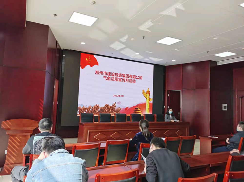 ƴ�����ߵ�¼-ƴ�����й�����չ2022�����󷨹������»