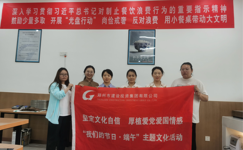 ƴ�����ߵ�¼-ƴ�����й�����չ�����ǵĽ��ա�����ڡ�ϵ�л