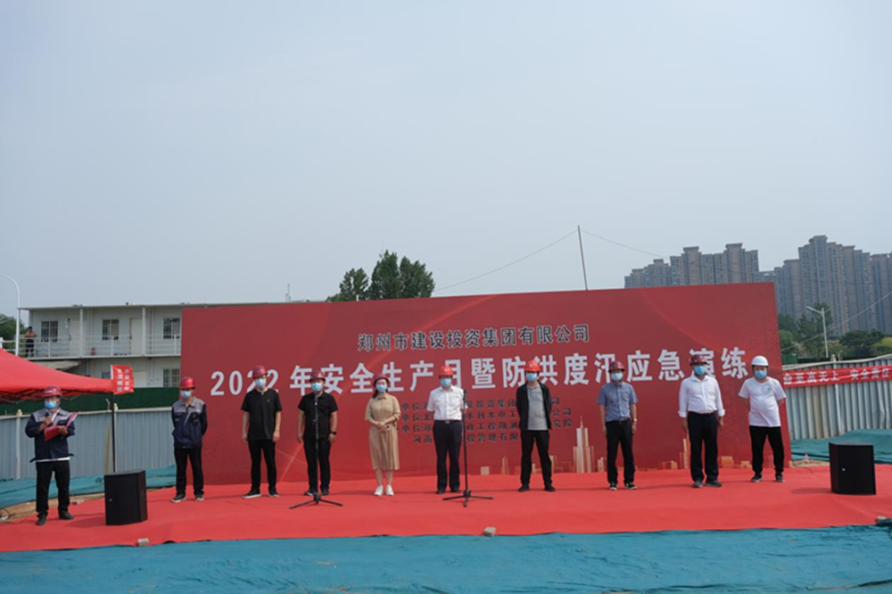 �������̽������Ŀ�չ��ѴӦ������ȷ�����ذ�ȫ��Ѵ