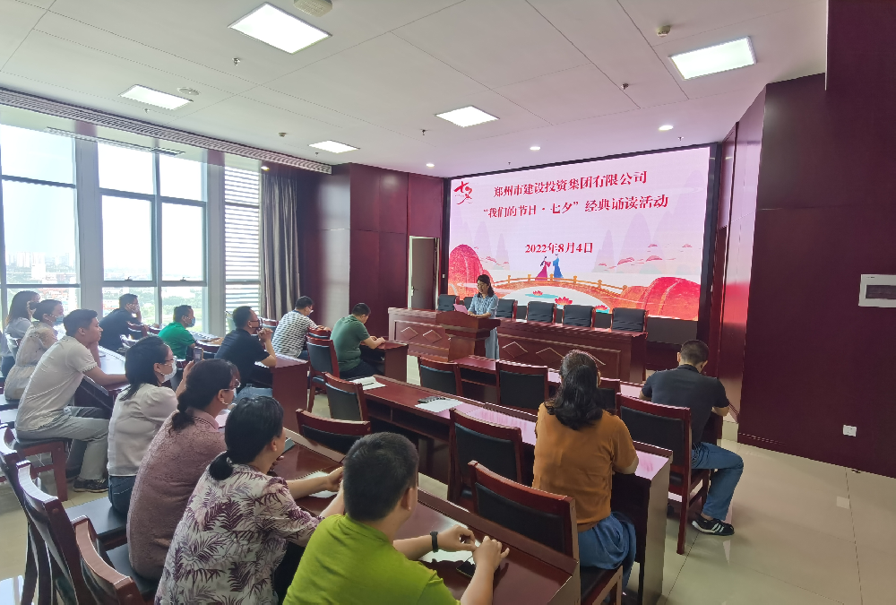 ƴ�����ߵ�¼-ƴ�����й�����չ�����ǵĽ��ա���Ϧ�������ж��